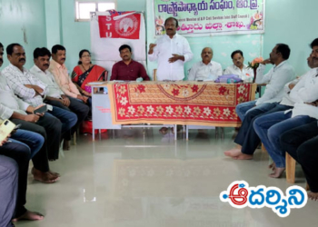 పిఆర్‌సి అమలుకు సీఎం చొరవ చూపాలి: ఎమ్మెల్సీ కత్తి 