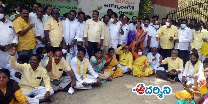 srikalahasti news ఓటీఎస్ పేదలకు ఉరి: టీడీపీ