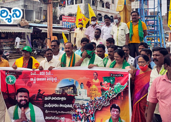 srikalahasti news  అమరావతినే రాజధానిగా కొనసాగించాలి