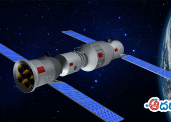 అమెరికా-చైనా అంతరిక్ష యుద్ధం మొదలైనట్టేనా?