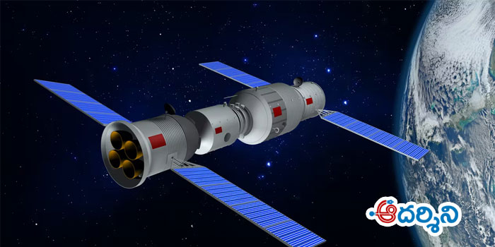 అమెరికా-చైనా అంతరిక్ష యుద్ధం మొదలైనట్టేనా?