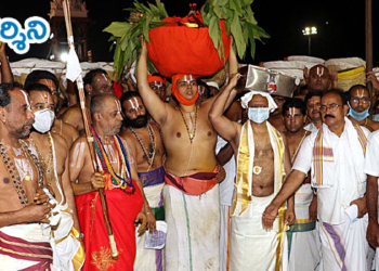 శ్రీ‌వారి ఆల‌యం నుండి పద్మావతి అమ్మవారికి సారె