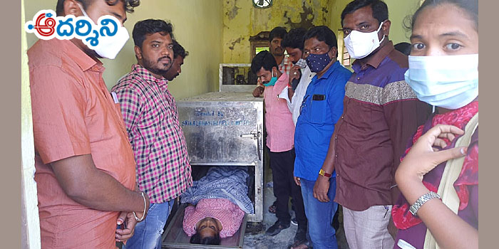 srikalahasti news ఉమామహేశ్వరి కుటుంబాన్ని ఆదుకోవాలి