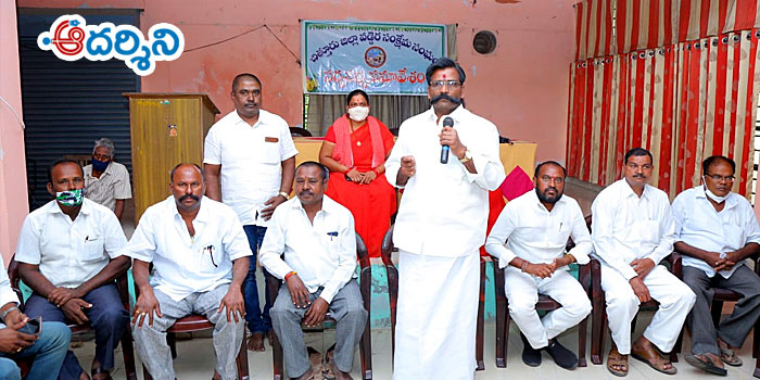 tirupati news వడ్డెరలను ఎస్టీ జాబితాలో చేర్చాలి: దేవళ్ల మురళి