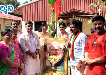 satyavedu news వాజపేయి సేవలు ఆదర్శనీయం