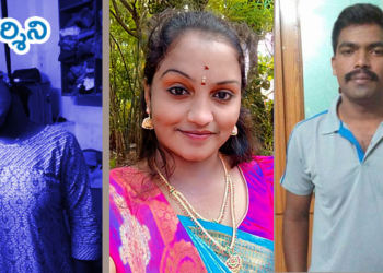 ఖాకీ మాటున ప్రేమ.. వలంటీరు బలి