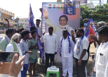 Nagari news ఘనంగా మాయావతి జన్మదినం