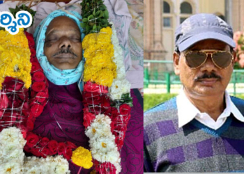మూగబోయిన పేదల గొంతుక: మాజీ నక్సలైట్ ఎల్వీ రమణ తుదిశ్వాస