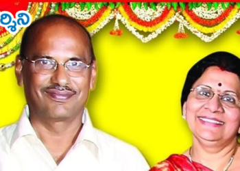 బొజ్జల దంపతులకు కరోనా