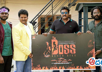 ఆర్జీవీ క్రేజ్ ని నమ్ముకుని మరో సినిమా!