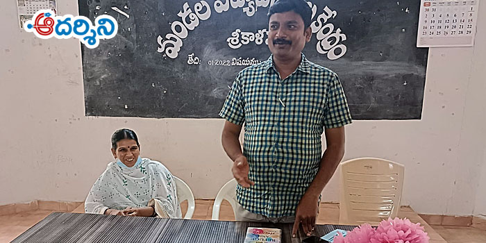 గుణాత్మక విద్య అందించడమే లక్ష్యం