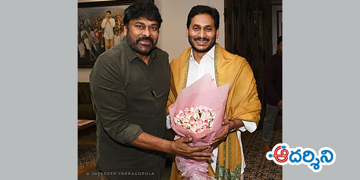 పెద్ద లేదు.. గద్ద లేదు.. ప్రభుత్వ ప్రాపకమే పరమార్థం