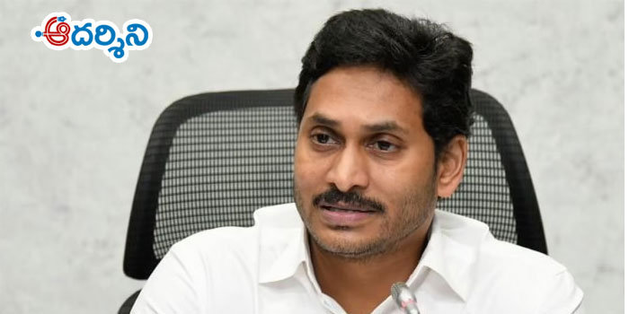 తుస్సు మంటున్న ఓటీఎస్..!