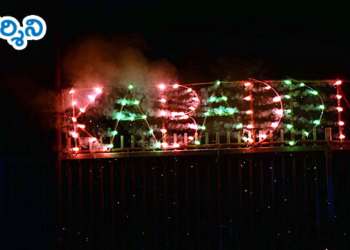 క్రీడాస్ఫూర్తిని భవిష్యత్ తరా లకు అందిస్తాం : భూమన