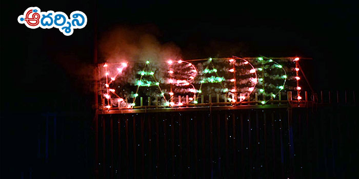 క్రీడాస్ఫూర్తిని భవిష్యత్ తరా లకు అందిస్తాం : భూమన