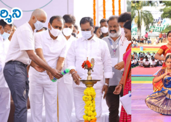 అట్టహాసంగా ప్రారంభమైన జాతీయ కబడ్డీ పోటీలు