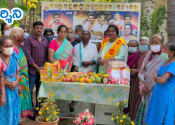 ఘనంగా నారా లోకేష్ జన్మదిన వేడుకలు