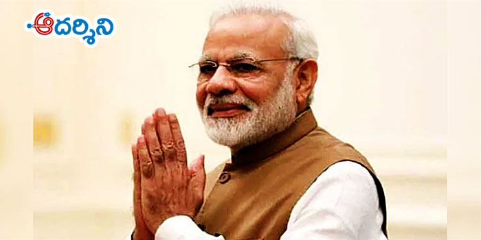చంద్రప్ప : మృత్యుంజయుడు మన మోడీ!