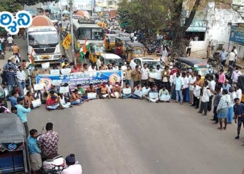 మదనపల్లె జిల్లా చేయకుంటే తిరుగు‘బాటే’!