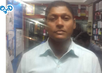 భక్తురాలితో అనుచిత ప్రవర్తన.. ఆలయ ఉద్యోగికి దేహశుద్ధి