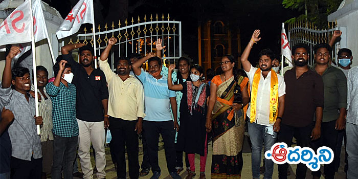 tirupati news లైంగిక వేధింపులకు పాల్పడిన వారిని వెంటనే అరెస్టు చేయండి