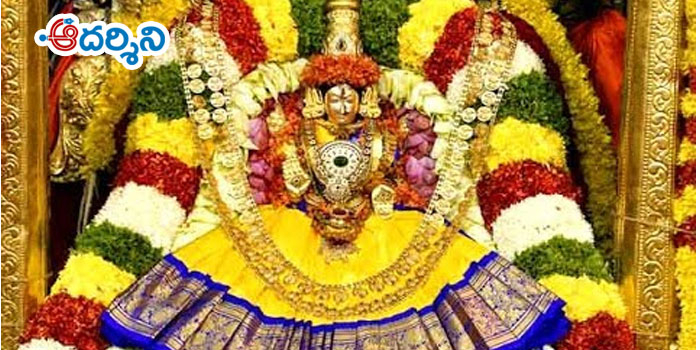 ప్రపంచ శాంతి, సౌభాగ్యాలకోసం శ్రీయాగం