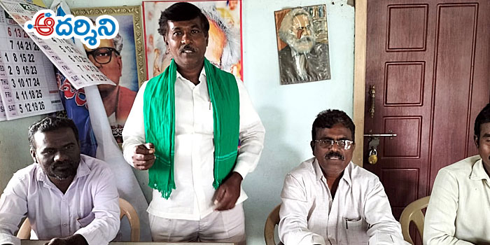 srikalahasti news రైతులకు ఎరువులు సరఫరా చేయండి: ఏపీ రైతు సంఘం