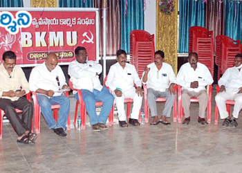 tirupati news దళిత డప్పుకళాకారుల సంఘం విస్తరణకు కృషి చేయండి: రామానాయుడు