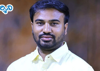 తెలుగు యువత రాష్ట్ర ప్రధాన కార్యదర్శి రవి నాయుడు