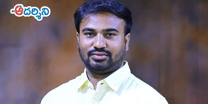 తెలుగు యువత రాష్ట్ర ప్రధాన కార్యదర్శి రవి నాయుడు