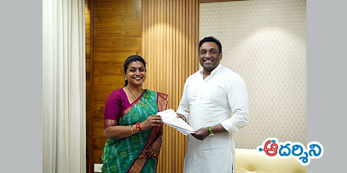 nagari news మంత్రి గౌతం రెడ్డితో రోజా భేటీ
