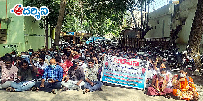 ఆశలు ఆవిరై.. జగనన్నపై తిరుగుబాటు