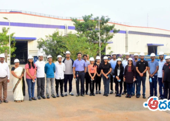 satyavedu news శ్రీసిటీని సందర్శించిన ట్రైనీ ఐఏఎస్ అధికారులు