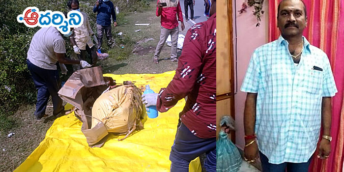 అప్పుతీరుస్తామని పిలిచి ఘాతుకం!