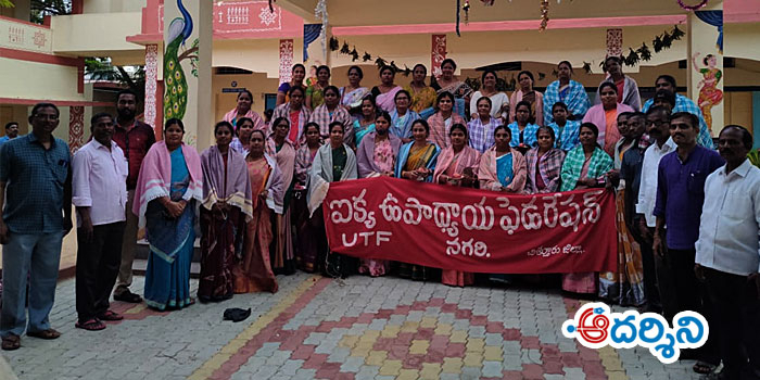 nagari news ఘనంగా సావిత్రీ బాయి ఫూలే జయంతి
