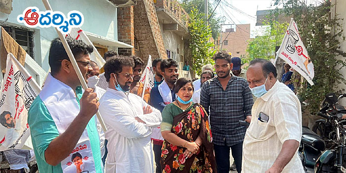srikalahasti news ప్రజా సమస్యలు పరిష్కరించండి: వినుత కోటా