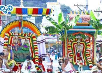 సూర్యప్రభపై శ్రీకాళహస్తీశ్వరుని విహారం