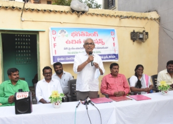 అందరికీ ఉచితంగా చదువు నేర్పాలి: బీవీ రాఘవులు