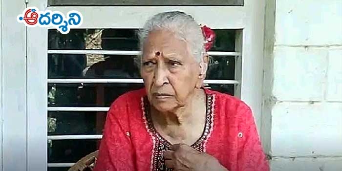 తంబళ్లపల్లె మాజీ ఎమ్మెల్యే అనసూయమ్మ మృతి