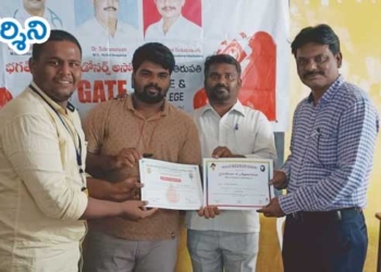 రక్తదానం చేయండి