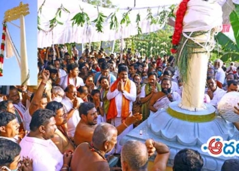 జంగమయ్య బ్రహ్మోత్సవాలకు అంకురార్పణ