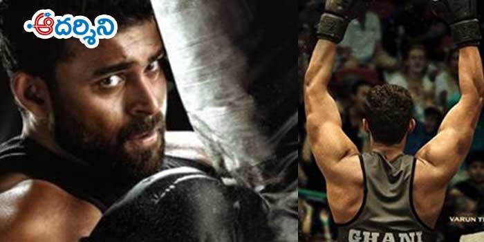 గని కోసం గాయకురాలిగా డైరక్టర్ శంకర్ కూతురు