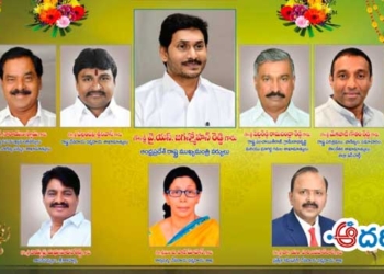 దళితుడు గనుకే ఎంపీ గురుమూర్తిని ‘మరచిపోయారా’?