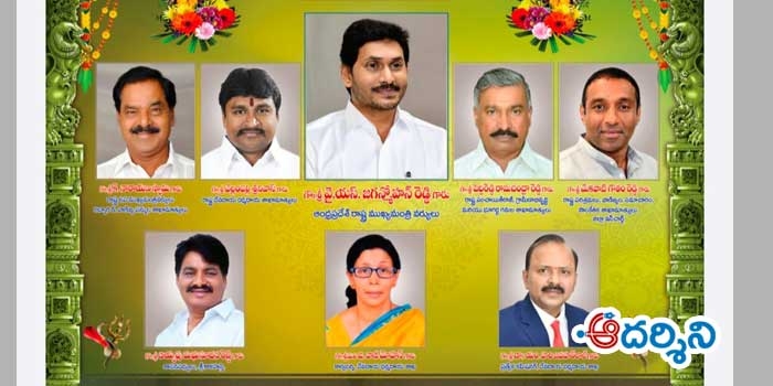 దళితుడు గనుకే ఎంపీ గురుమూర్తిని ‘మరచిపోయారా’?