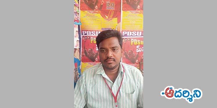 విద్యార్థుల సమస్యలపై రాజీలేని పోరాటం చేస్తాం: జాకీర్