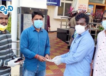 డయాలసిస్ వ్యక్తికి పింఛన్ అందజేత