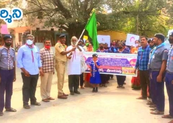 బాల్య వివాహాల నిర్మూలనకు స్కౌట్స్ అండ్ గైడ్స్ భారీ ర్యాలీ