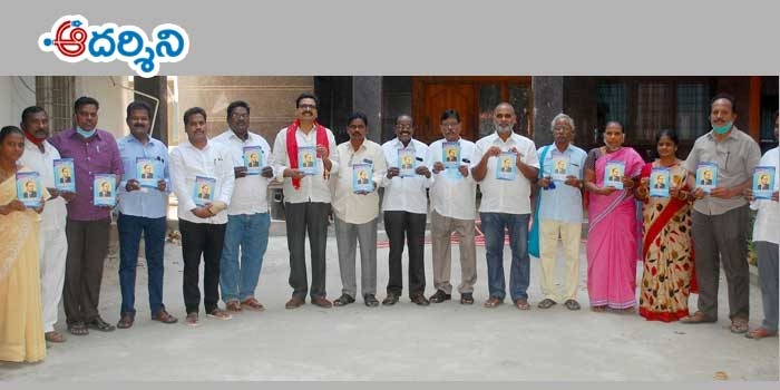 దళిత హక్కుల కోసంపోరాడండి: రామానాయుడు