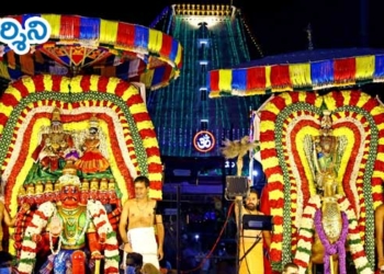 దశకంఠునిపై పరమ శివుని పురవిహారం