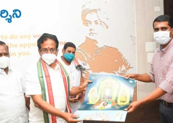 మహాశివరాత్రికి సామాన్య భక్తులకు ప్రాధాన్యత కల్పించాలి: కలెక్టర్